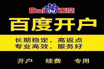内容营销与信息流推广结合：成功案例分析