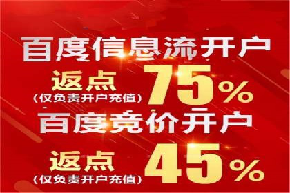案例解析：SEM专员如何提升效果